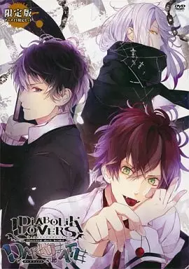 Poster Anime: Diabolik Lovers OVA