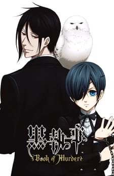 Poster Anime: Kuroshitsuji: Book of Murder