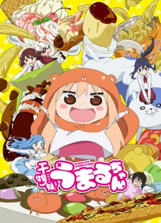 Anime Poster: Himouto! Umaru-chan