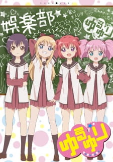 Poster Anime Yuru Yuri