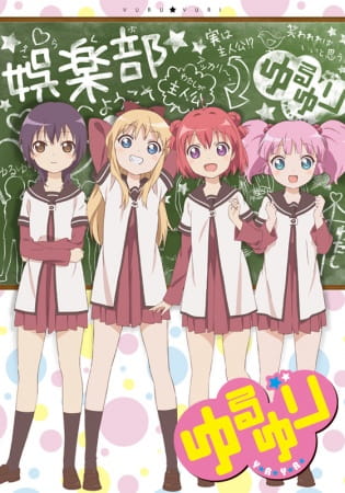 Anime image: Yuru Yuri