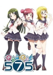 Poster Anime Go! Go! 575
