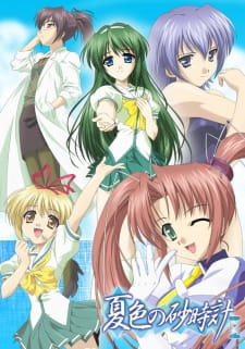 Poster Anime Natsu-iro no Sunadokei