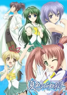 Gambar Anime Natsu-iro no Sunadokei