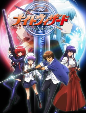 Gambar Anime: Night Wizard