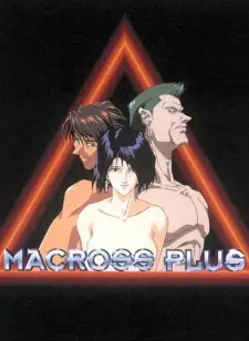 Gambar Anime Macross Plus
