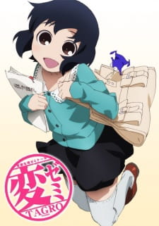 Poster Anime HenSemi (TV)