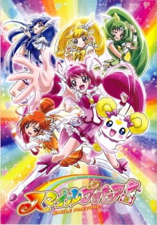 Poster Anime Smile Precure!