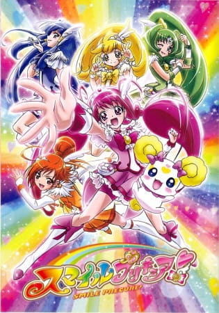 Gambar Anime: Smile Precure!