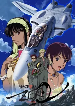 Poster Anime: Macross Zero