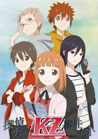 Gambar Anime: Tantei Team KZ Jiken Note