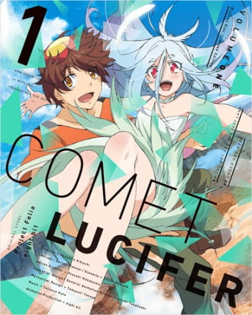Gambar Anime: Comet Lucifer: Garden Indigo no Shasou kara