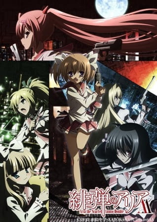 Anime image: Hidan no Aria AA