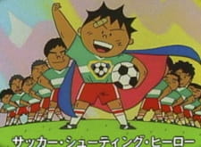 Poster Anime Shooting Hero