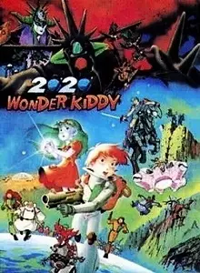 Poster Anime: 2020 Nyeon Ujuui Wonder Kiddy