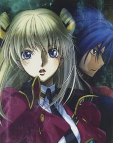 Poster Anime Code Geass: Boukoku no Akito 4 - Nikushimi no Kioku kara Picture Drama