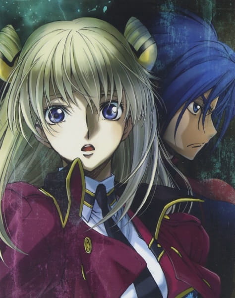 Anime Poster: Code Geass: Boukoku no Akito 4 - Nikushimi no Kioku kara Picture Drama