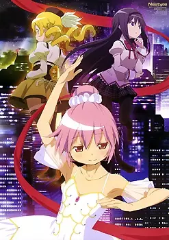 Gambar Anime: Mahou Shoujo Madoka★Magica: Concept Movie