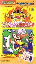 Poster Anime Super Mario World: Mario to Yoshi no Bouken Land
