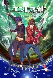 Gambar Anime Endride