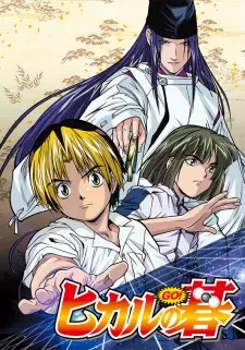 Gambar Anime Hikaru no Go