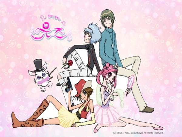Anime Poster: Petit Petit Muse