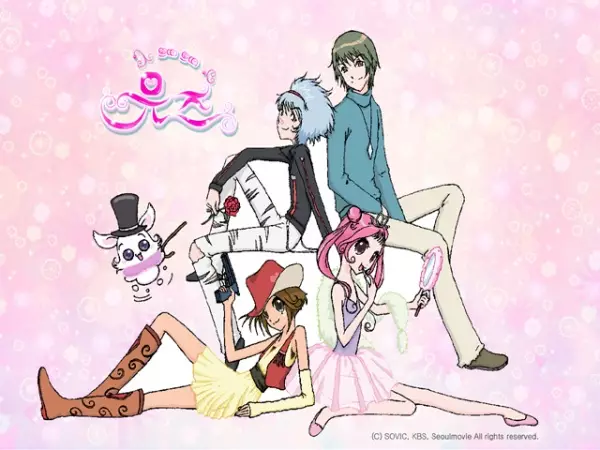 Poster Anime: Petit Petit Muse