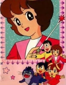 Poster Anime Mahoutsukai Sally Specials