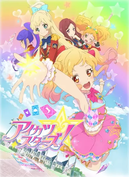 Poster Anime: Aikatsu Stars!