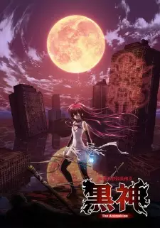 Gambar Anime Kurokami The Animation