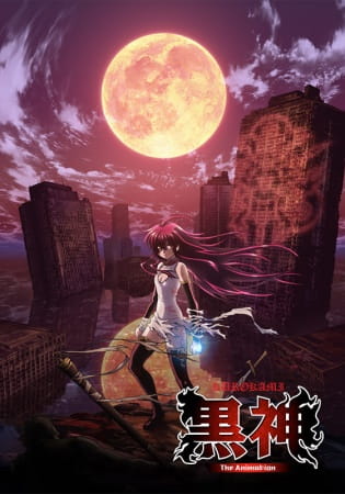 Anime image: Kurokami The Animation