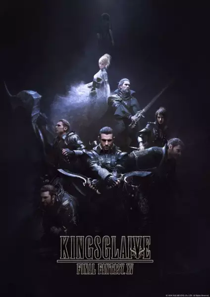 Gambar Anime: Kingsglaive: Final Fantasy XV