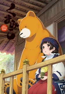 Poster Anime Kuma Miko Specials