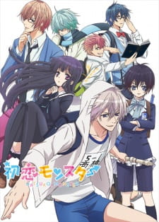 Poster Anime Hatsukoi Monster