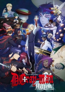Poster Anime D.Gray-man Hallow