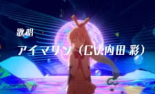 Poster Anime Dive to Blue