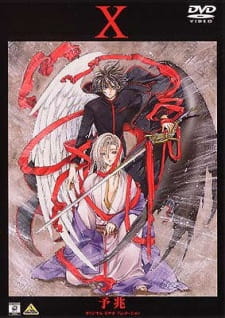 Poster Anime X OVA