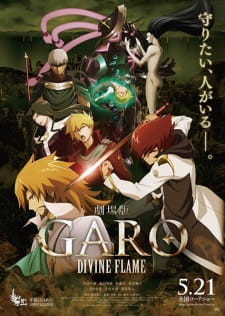 Poster Anime Garo Movie: Divine Flame