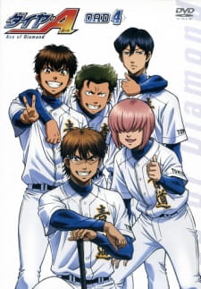 Poster Anime Diamond no Ace: Second Season OVA