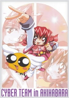 Poster Anime Akihabara Dennou-gumi