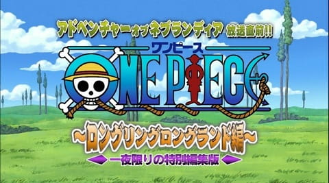 Anime Poster: One Piece: Long Ring Long Land-hen