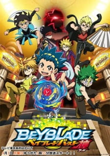 Poster Anime Beyblade Burst God