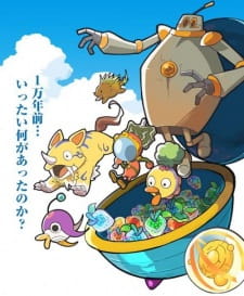 Poster Anime Luna-tan: 1-mannen no Himitsu