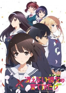 Poster Anime Saenai Heroine no Sodatekata ♭: Koi to Junjou no Service-kai