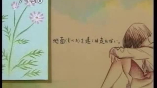 Poster Anime: Watashi to Kotori to Suzu to