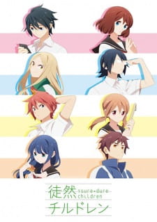 Poster Anime Tsurezure Children