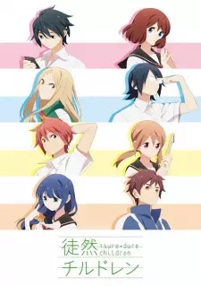 Gambar Anime Tsurezure Children