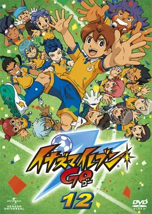 Poster Anime: Inazuma Eleven Go Specials