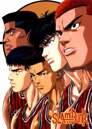 Poster Anime: Slam Dunk
