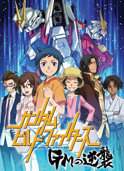 Poster Anime: Gundam Build Fighters: GM no Gyakushuu